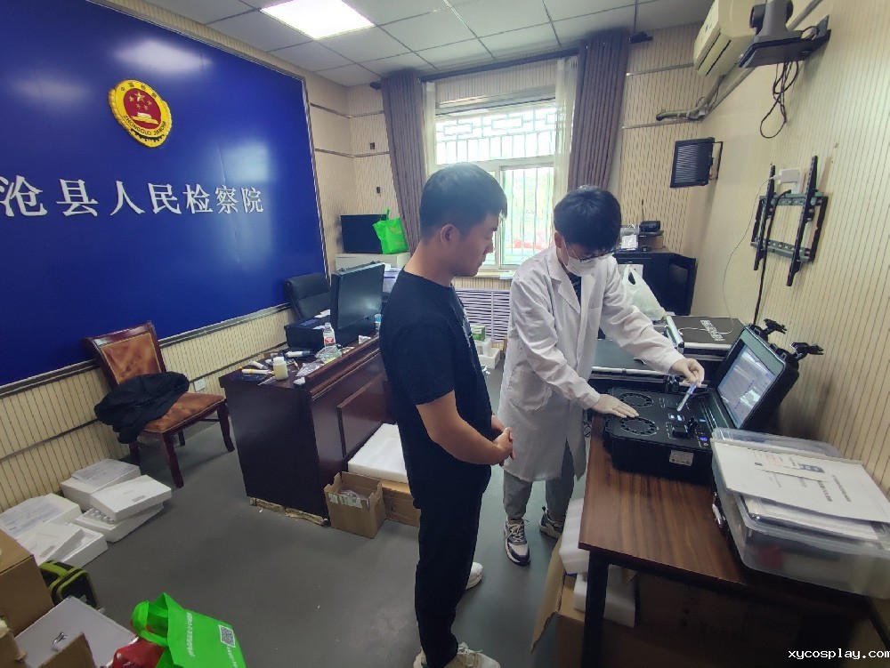 沧县人民检察院采购必威首页体育检测设备